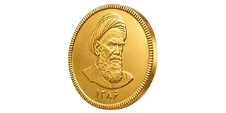 تمام سکه